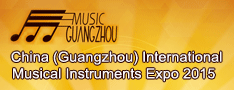 Music Guangzhou_2015